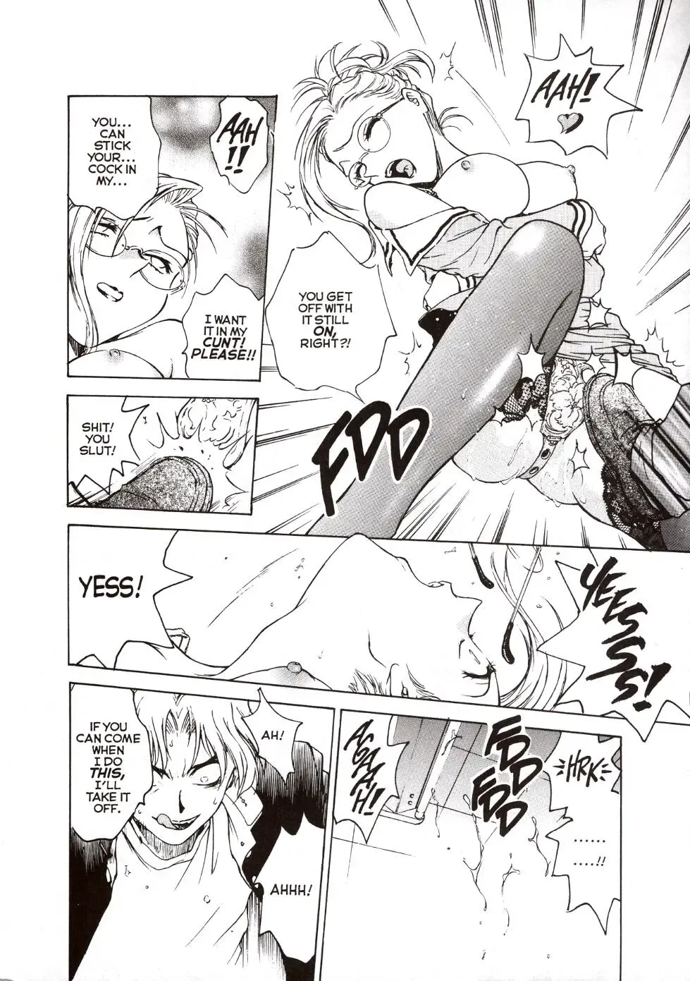 [Funabori Nariaki] S & M University  No.1 Fhentai - Page 9