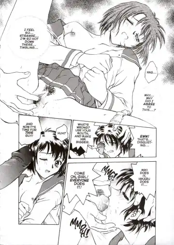 [Funabori Nariaki] S & M University  No.1 Fhentai.net - Page 25