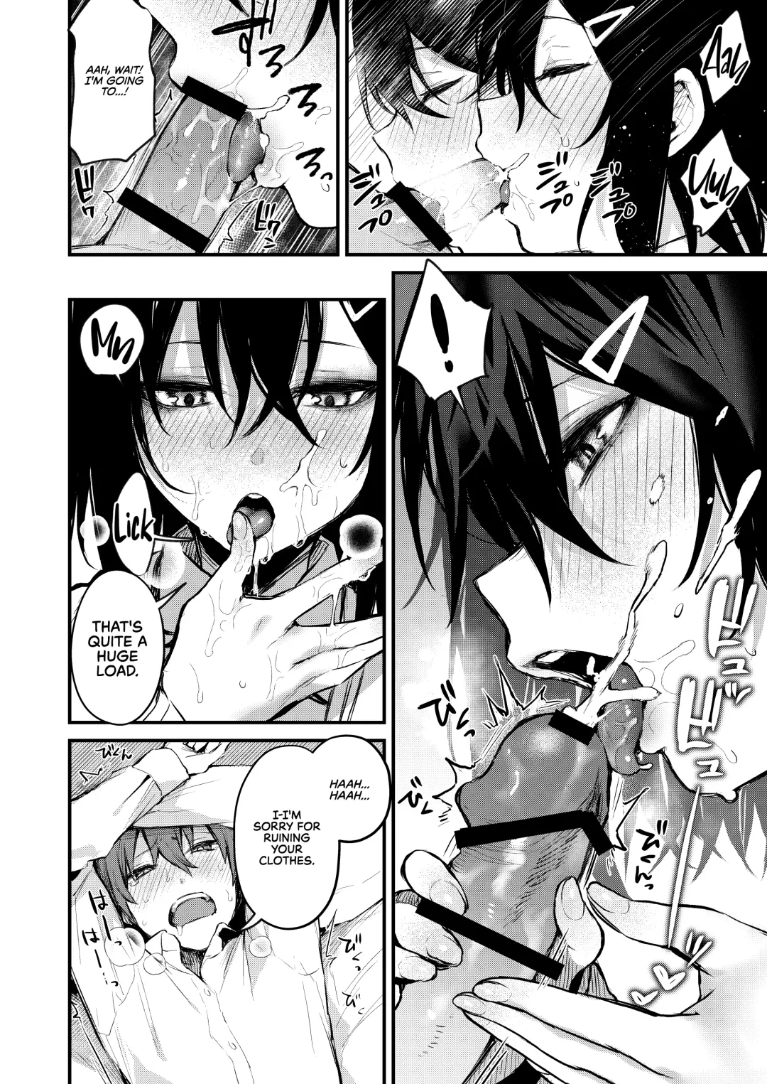 [Danimaru] Batsu Game de Onee-san to | A Dare with an Onee-san Fhentai - Page 14