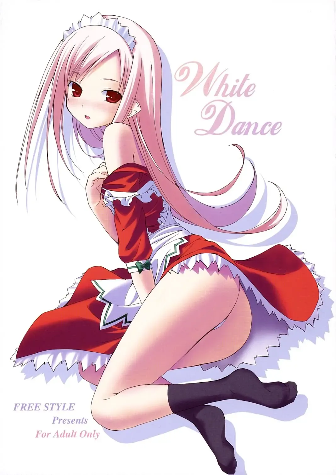 Read [Mikaze Takashi] White Dance - Fhentai.net