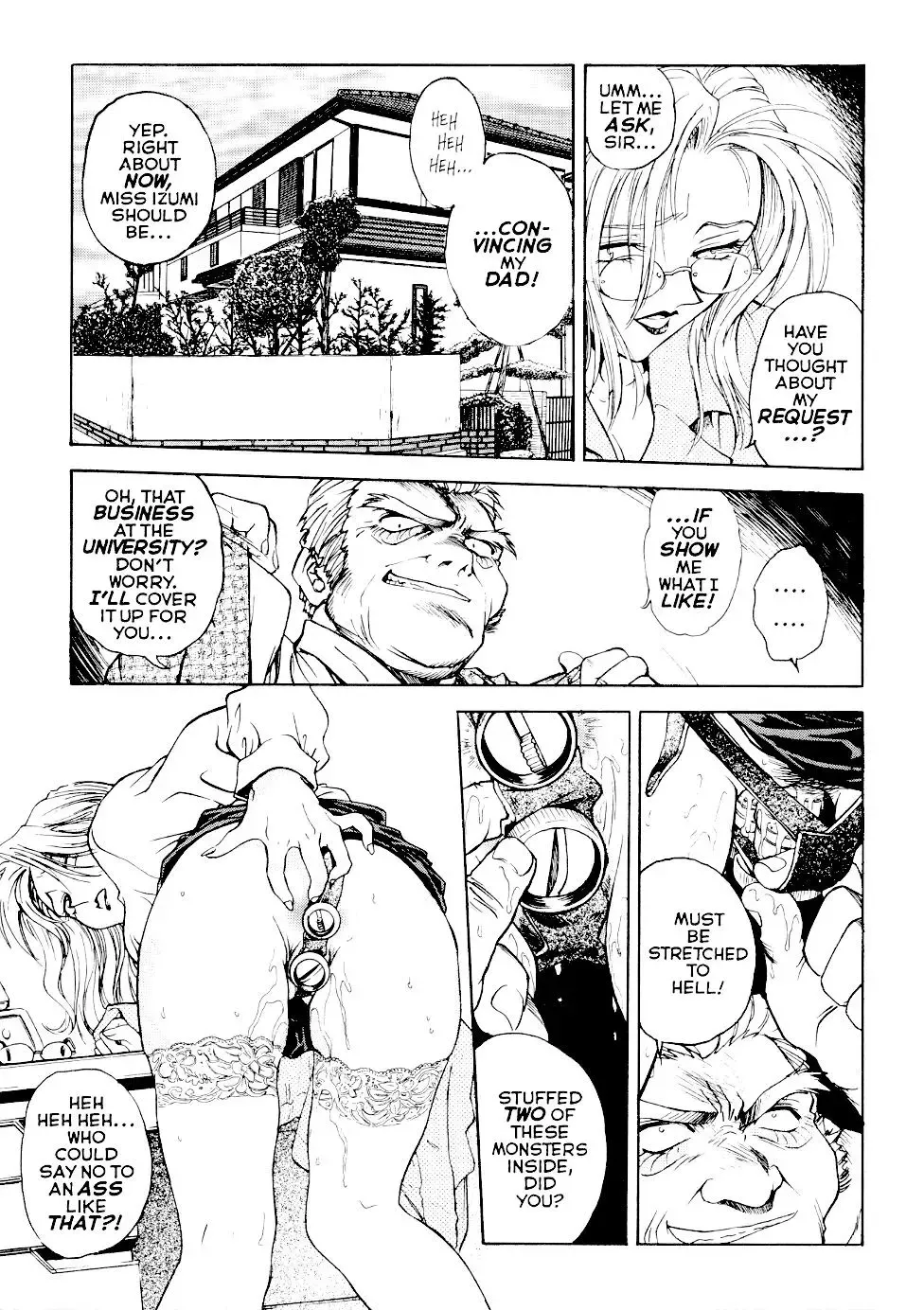 [Funabori Nariaki] S & M University  No.6 Fhentai - Page 20