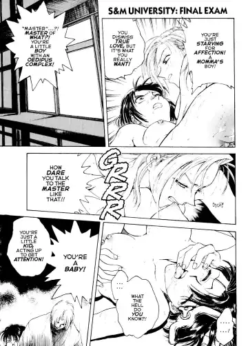 [Funabori Nariaki] S & M University  No.6 Fhentai - Page 4