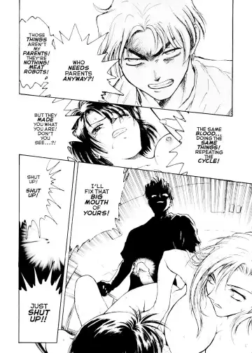 [Funabori Nariaki] S & M University  No.6 Fhentai - Page 5