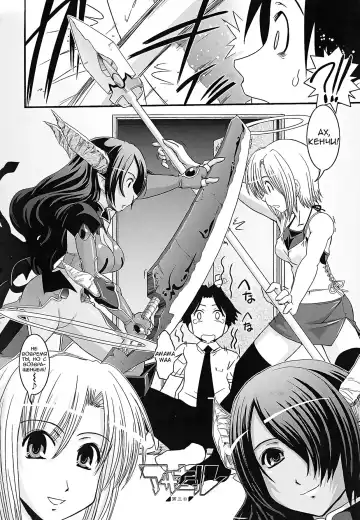 [Ikuya Daikokudou] Hakudaku no Tsubasa ~ Azanael ~ - Wing of cloudiness Ch.3 Fhentai - Page 2