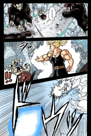 Ryona Budokai 3 - Android 18 vs Trunks Fhentai.net - Page 16