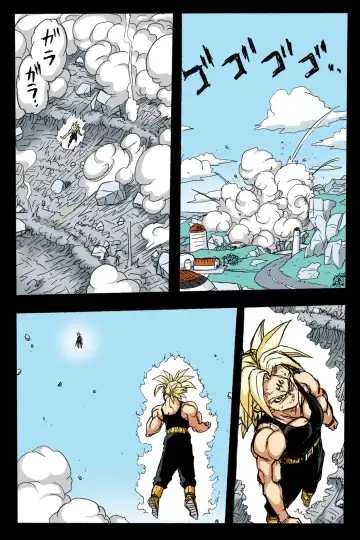 Ryona Budokai 3 - Android 18 vs Trunks Fhentai.net - Page 17