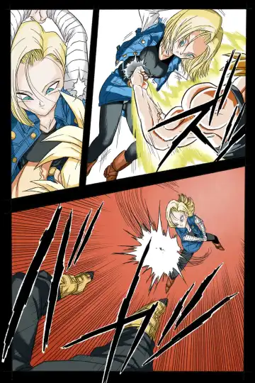 Ryona Budokai 3 - Android 18 vs Trunks Fhentai.net - Page 24