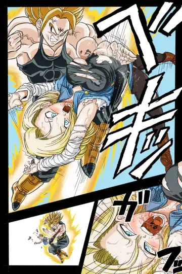 Ryona Budokai 3 - Android 18 vs Trunks Fhentai.net - Page 34