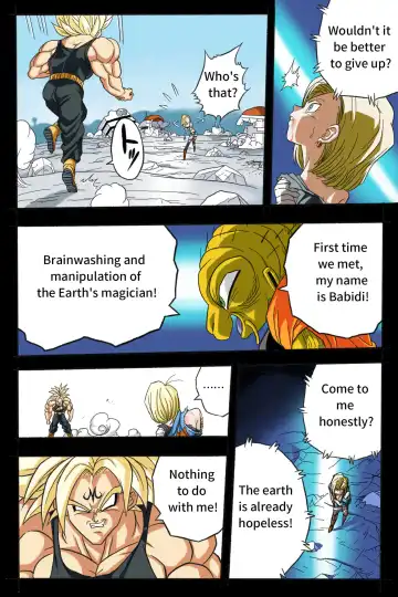 Ryona Budokai 3 - Android 18 vs Trunks Fhentai.net - Page 39