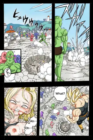 Ryona Budokai 3 - Android 18 vs Trunks Fhentai.net - Page 49