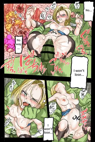 Ryona Budokai 3 - Android 18 vs Trunks Fhentai.net - Page 67