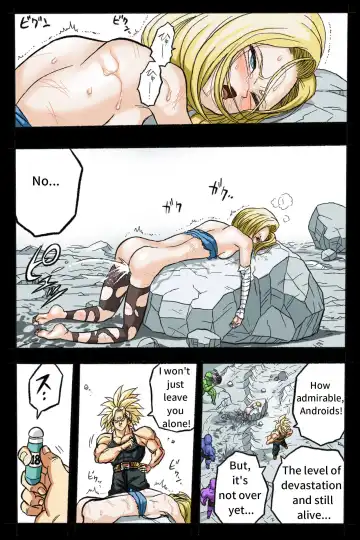 Ryona Budokai 3 - Android 18 vs Trunks Fhentai.net - Page 76