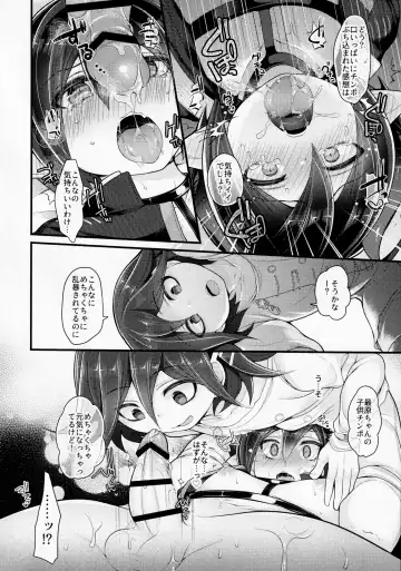 Inkyubasudakara Ore no Koto Harama se Rareru to Omotta? Fhentai - Page 25