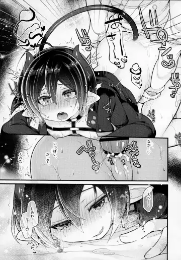 Inkyubasudakara Ore no Koto Harama se Rareru to Omotta? Fhentai - Page 38