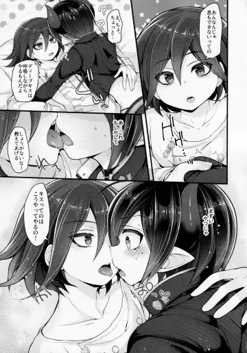 Inkyubasudakara Ore no Koto Harama se Rareru to Omotta? Fhentai - Page 8