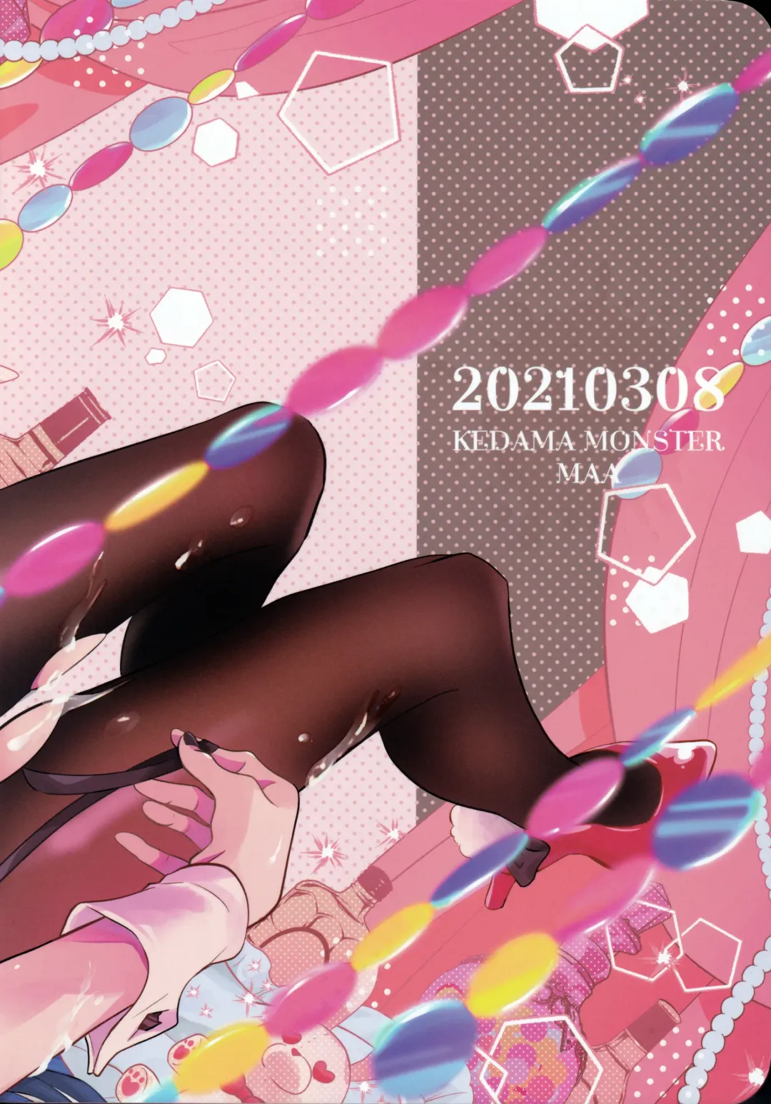 [Mayuka] Secret Bunny Fhentai - Page 38