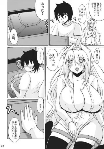 [Nakatsugawa Minoru] Tsuki no Tennensui Fhentai - Page 21
