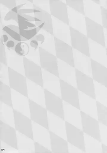 [Nakatsugawa Minoru] Tsuki no Tennensui Fhentai - Page 3