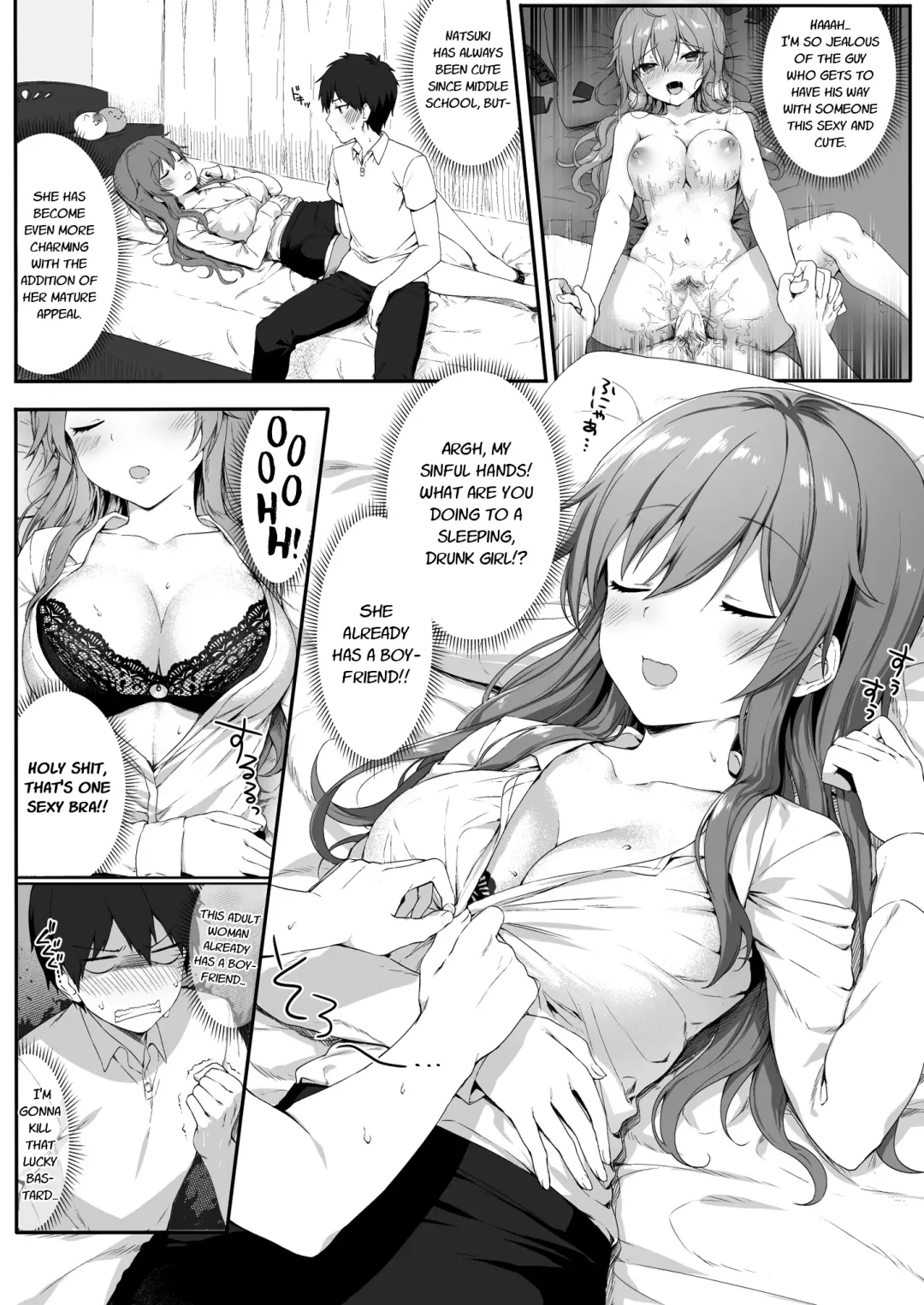 [Mashu] Osananajimi wa Otona no Onna | My Childhood Friend is an Adult Woman Fhentai.net - Page 10