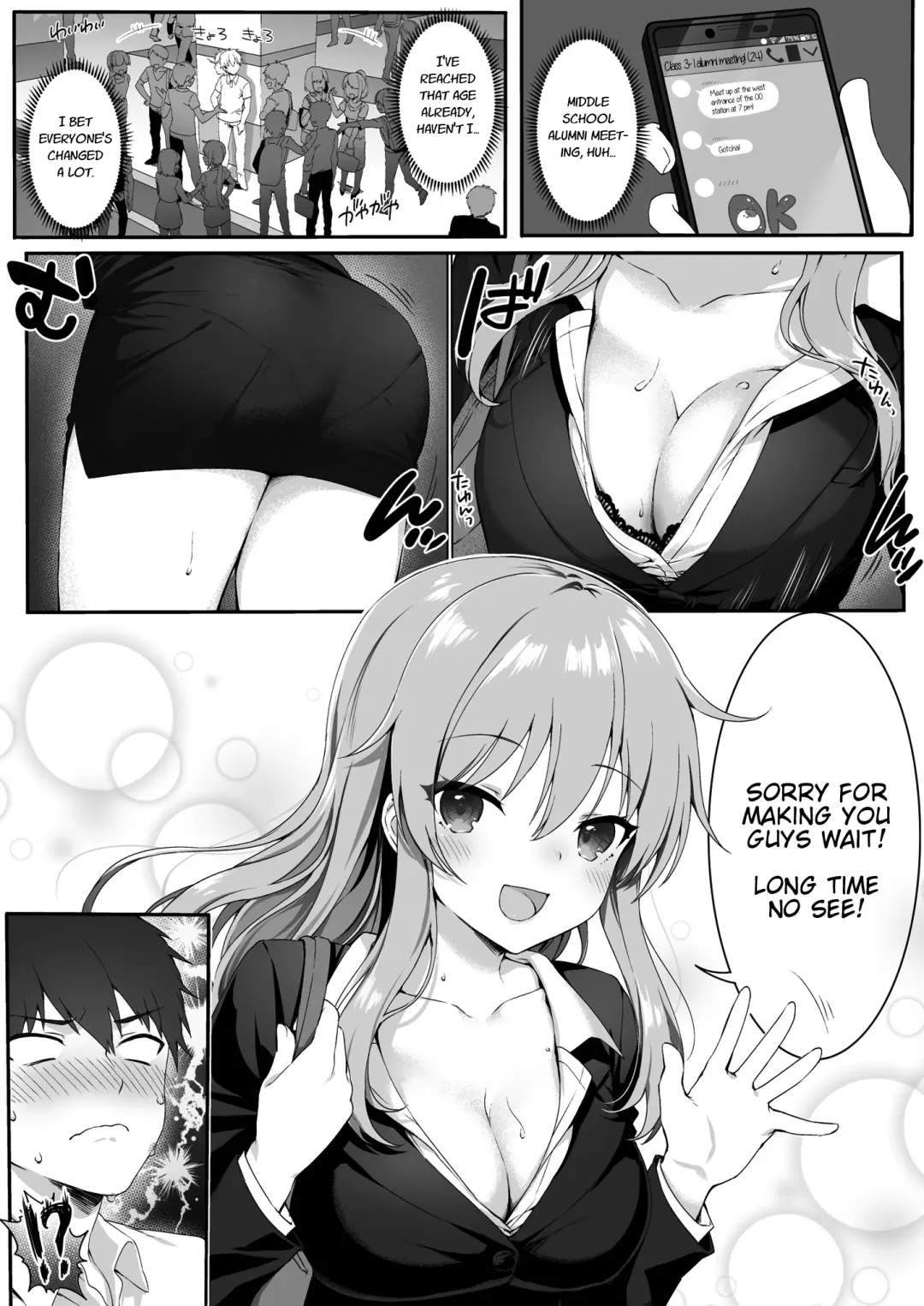 [Mashu] Osananajimi wa Otona no Onna | My Childhood Friend is an Adult Woman Fhentai.net - Page 2