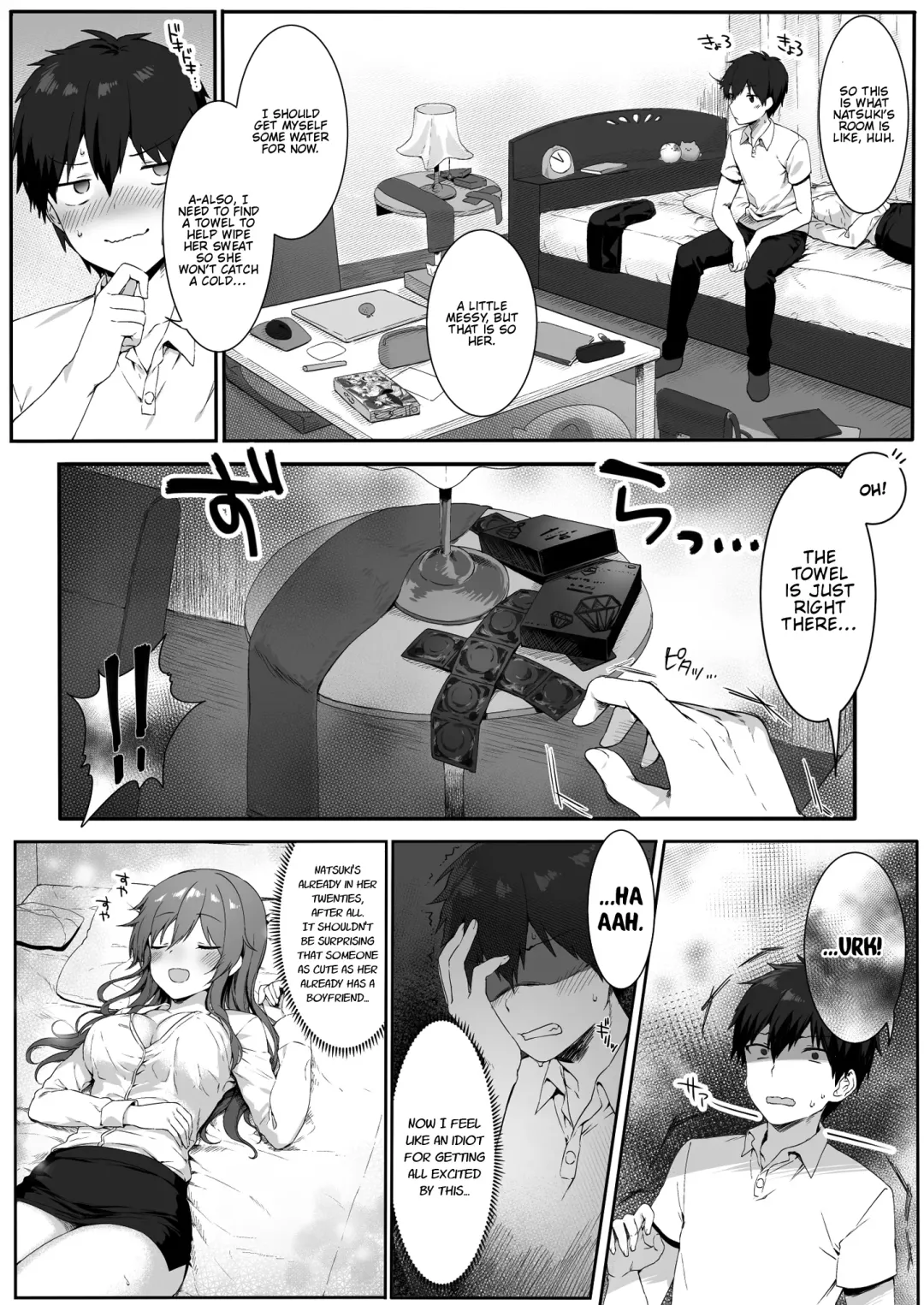 [Mashu] Osananajimi wa Otona no Onna | My Childhood Friend is an Adult Woman Fhentai.net - Page 9