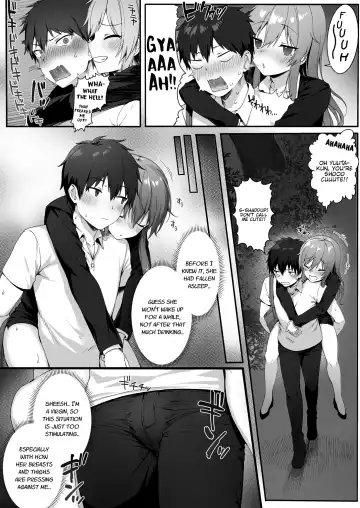 [Mashu] Osananajimi wa Otona no Onna | My Childhood Friend is an Adult Woman Fhentai.net - Page 7