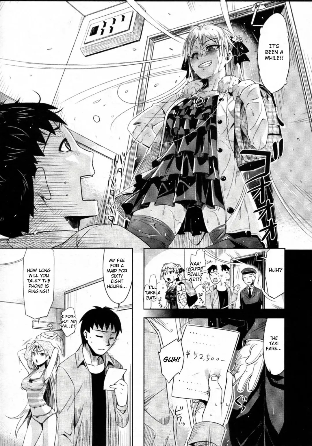 [Redrop] Arashi no Yoru Ni Fhentai - Page 2
