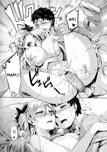 [Redrop] Arashi no Yoru Ni Fhentai - Page 18