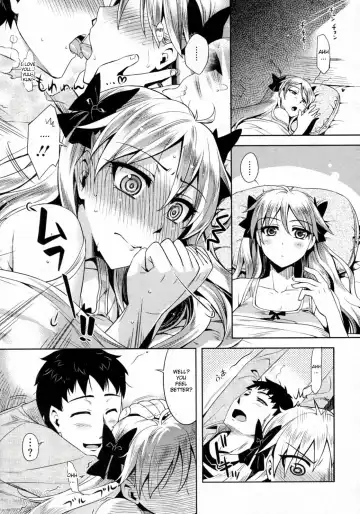 [Redrop] Arashi no Yoru Ni Fhentai - Page 19