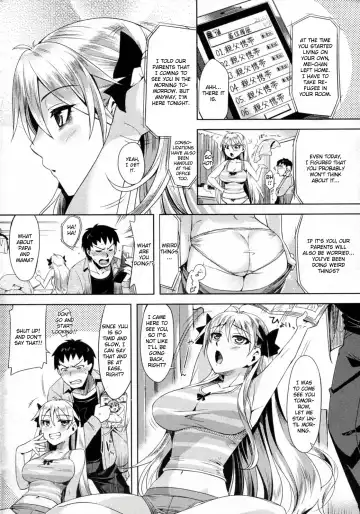 [Redrop] Arashi no Yoru Ni Fhentai - Page 3