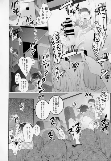 [Jagiishi] Akatsukaku Fuck Bus Tour ni Youkoso!! Fhentai - Page 19