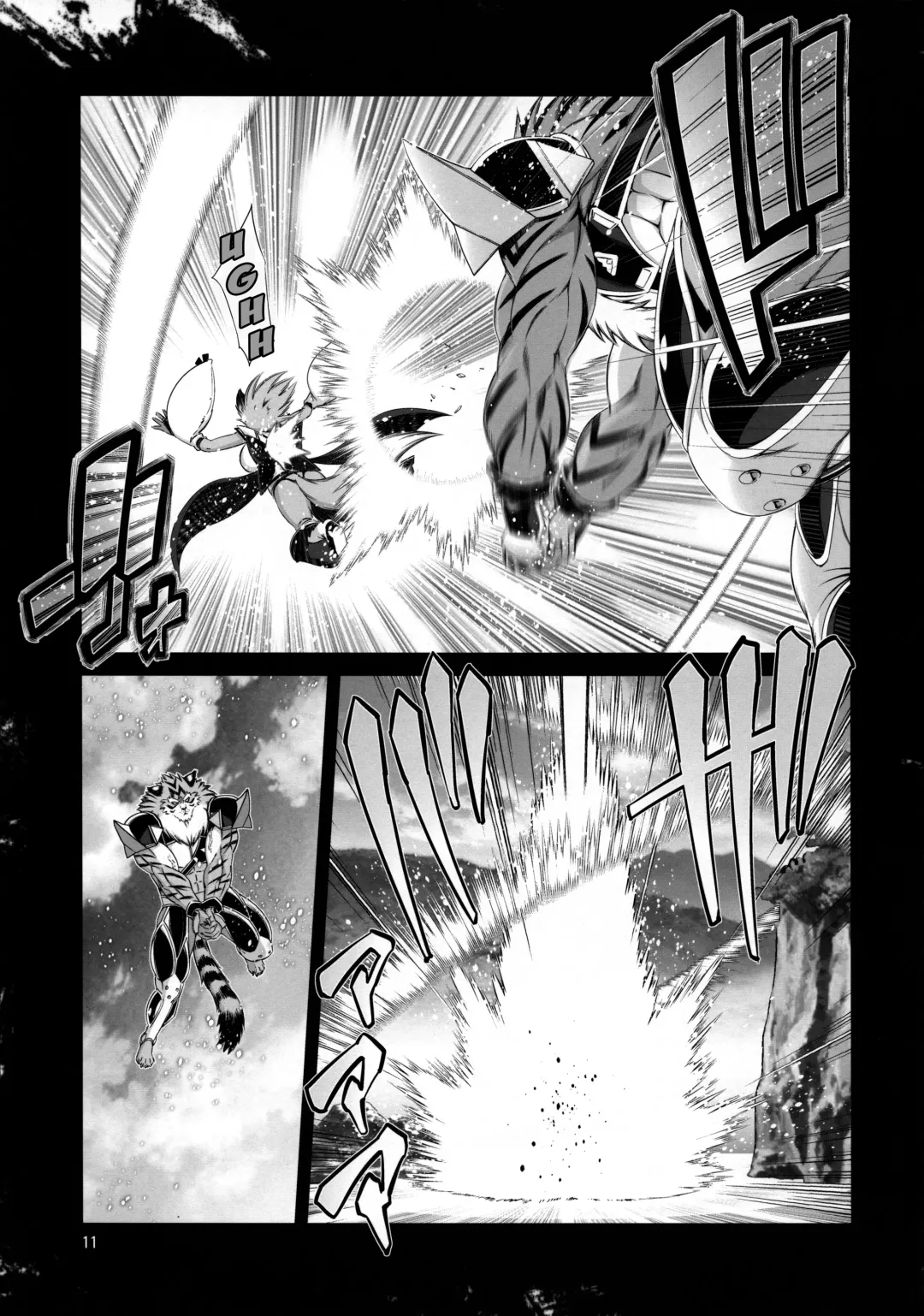 [Amakuchi] Mahou no Juujin Foxy Rena 16 (decensored) Fhentai - Page 12