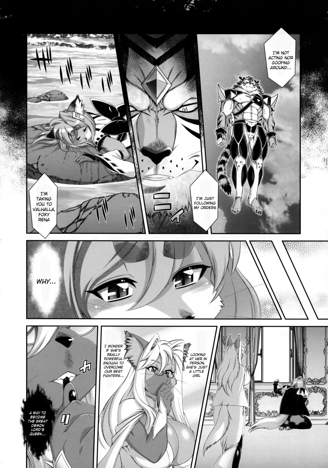 [Amakuchi] Mahou no Juujin Foxy Rena 16 (decensored) Fhentai - Page 13