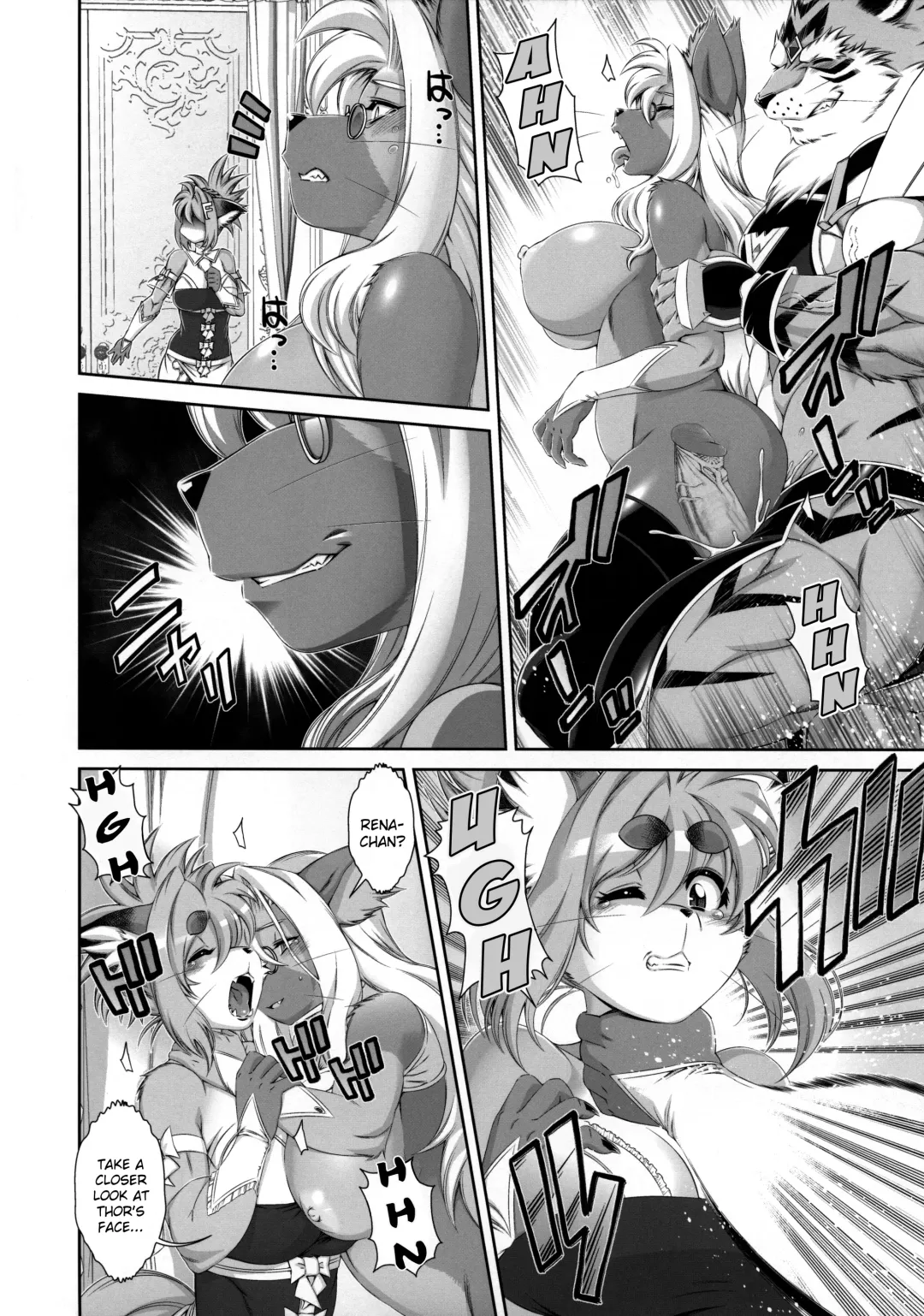 [Amakuchi] Mahou no Juujin Foxy Rena 16 (decensored) Fhentai - Page 25