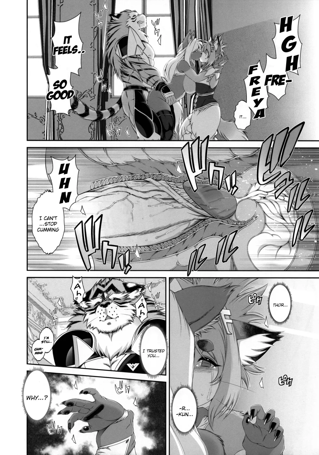 [Amakuchi] Mahou no Juujin Foxy Rena 16 (decensored) Fhentai - Page 29