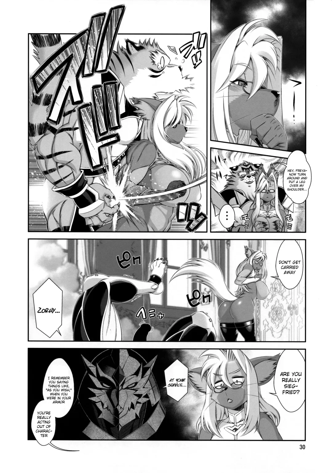 [Amakuchi] Mahou no Juujin Foxy Rena 16 (decensored) Fhentai - Page 31
