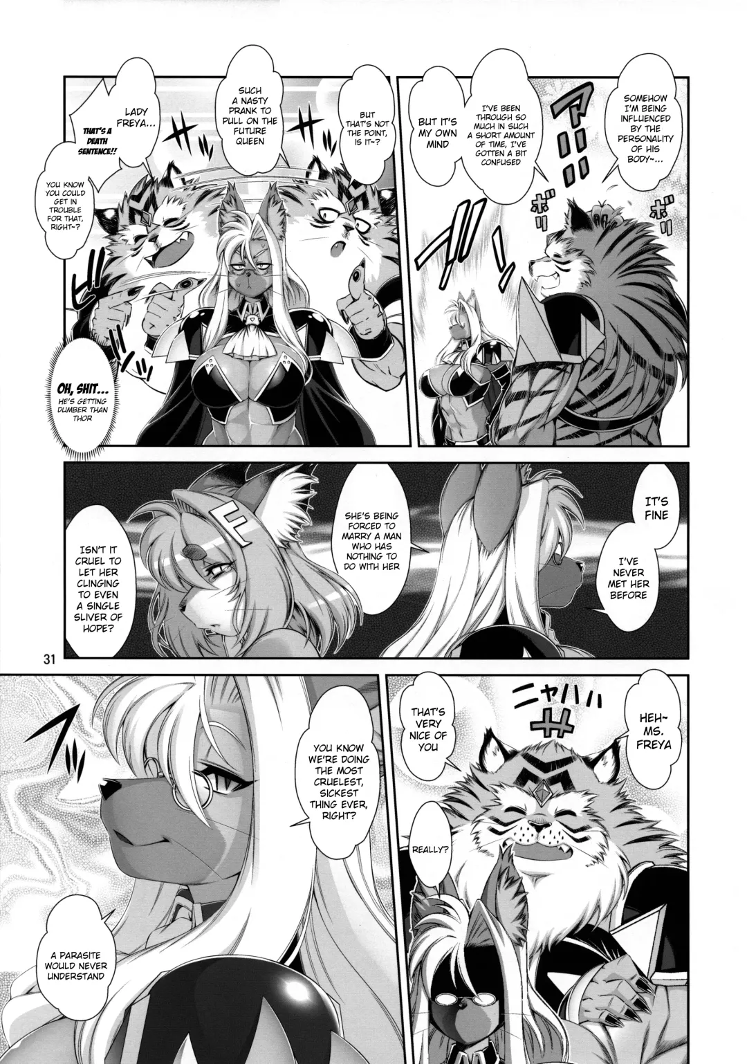 [Amakuchi] Mahou no Juujin Foxy Rena 16 (decensored) Fhentai - Page 32