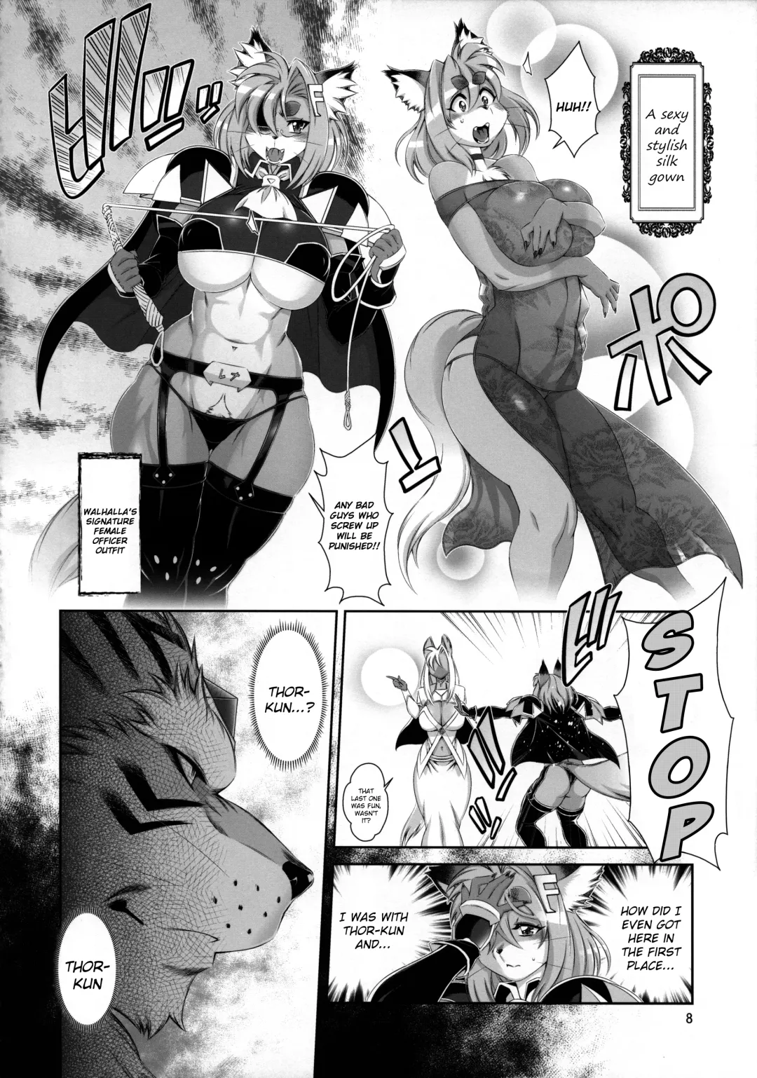 [Amakuchi] Mahou no Juujin Foxy Rena 16 (decensored) Fhentai - Page 9