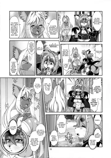 [Amakuchi] Mahou no Juujin Foxy Rena 16 (decensored) Fhentai - Page 14