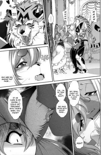 [Amakuchi] Mahou no Juujin Foxy Rena 16 (decensored) Fhentai - Page 26