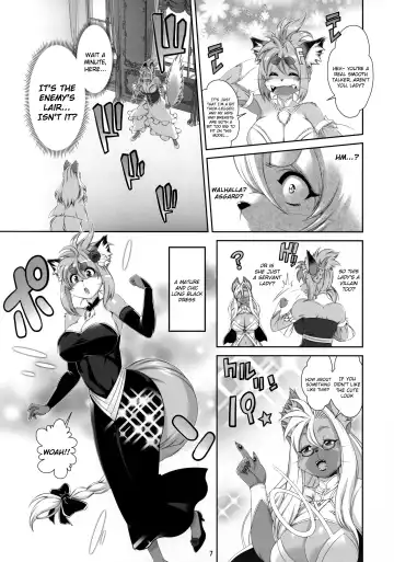 [Amakuchi] Mahou no Juujin Foxy Rena 16 (decensored) Fhentai - Page 8