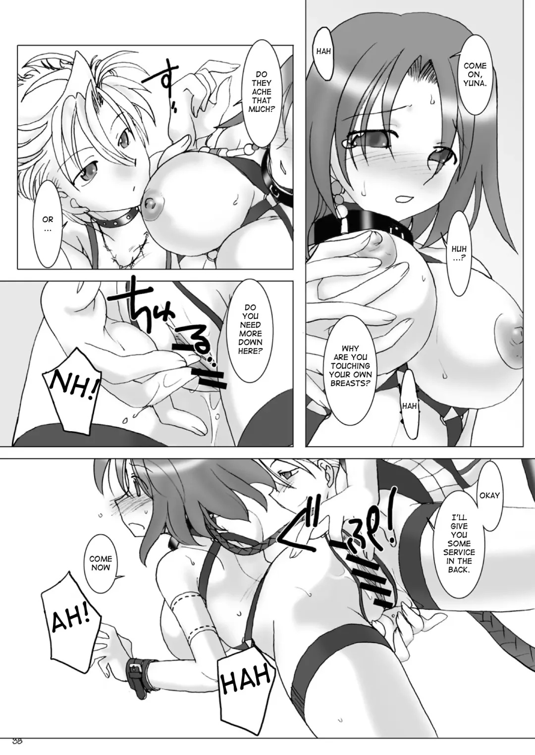 [Hirate Miki - Nakai Kana] GPX-2 Fhentai - Page 39