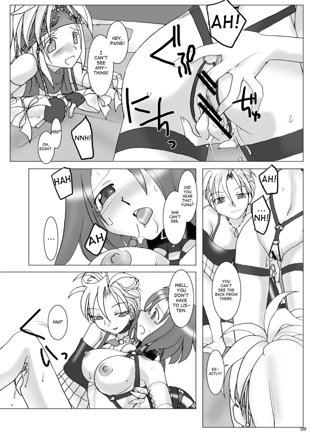 [Hirate Miki - Nakai Kana] GPX-2 Fhentai - Page 40