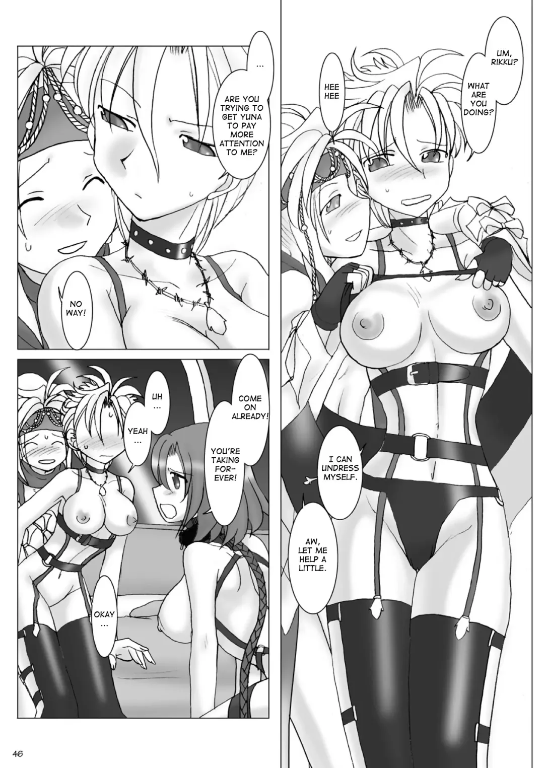 [Hirate Miki - Nakai Kana] GPX-2 Fhentai - Page 47