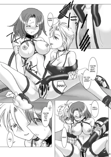 [Hirate Miki - Nakai Kana] GPX-2 Fhentai - Page 34