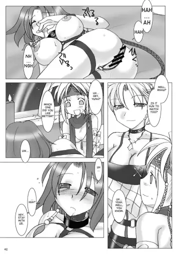 [Hirate Miki - Nakai Kana] GPX-2 Fhentai - Page 43