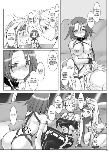[Hirate Miki - Nakai Kana] GPX-2 Fhentai - Page 44