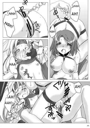 [Hirate Miki - Nakai Kana] GPX-2 Fhentai - Page 54