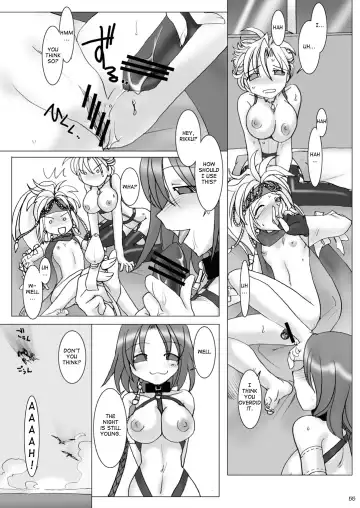 [Hirate Miki - Nakai Kana] GPX-2 Fhentai - Page 56