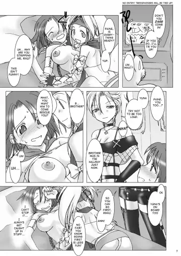 [Hirate Miki - Nakai Kana] GPX-2 Fhentai - Page 8